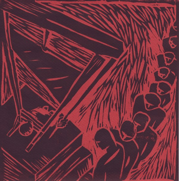 Salpetriere - Discography (2008)